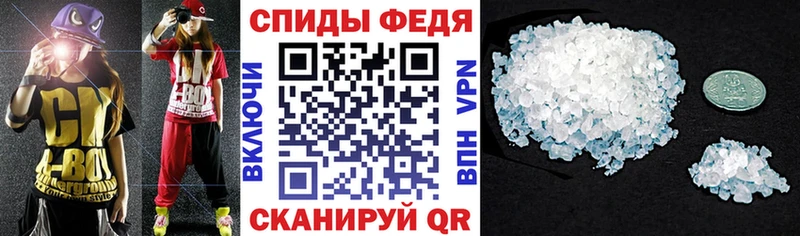 гидра как зайти  Глазов  АМФЕТАМИН Premium  наркошоп 