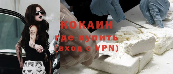 мдпв Михайловка