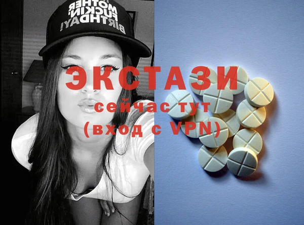 шишки Алексеевка