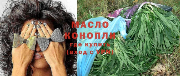 прущие крисы Алексин