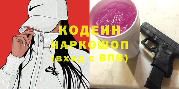 тгк Алзамай