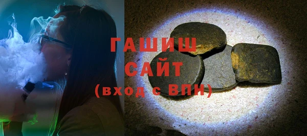 шишки Алексеевка