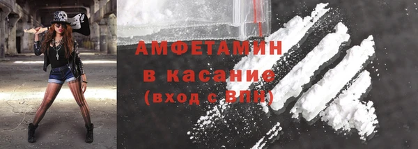 шишки Алексеевка