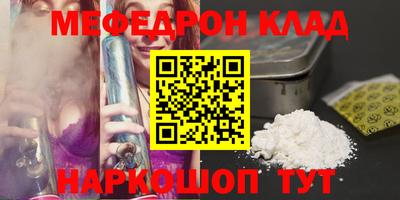 не бодяженный Кандалакша