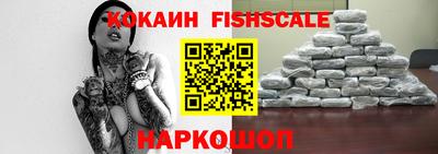 мефедрон Камышлов