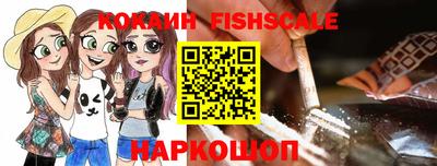 не бодяженный Кандалакша