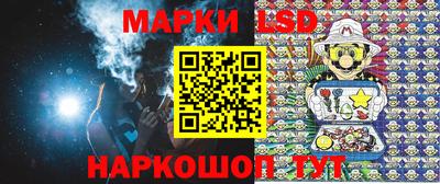 не бодяженный Кандалакша