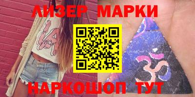 не бодяженный Кандалакша