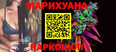 мефедрон Камышлов