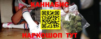 стаф Волжский