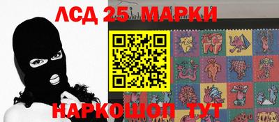 не бодяженный Кандалакша