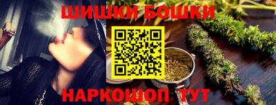 прущий лед Канаш