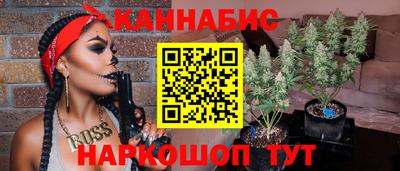 стаф Волжский