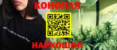 не бодяженный Кандалакша