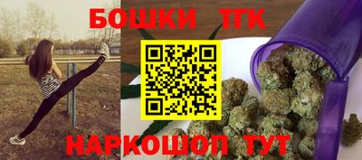 не бодяженный Кандалакша