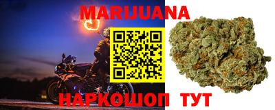 мефедрон Камышлов