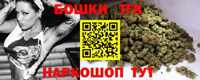 стаф Волжский