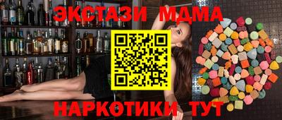 не бодяженный Кандалакша
