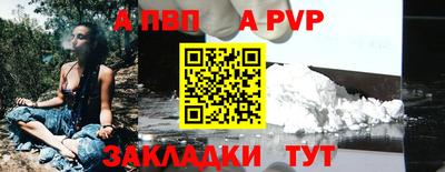 не бодяженный Кандалакша