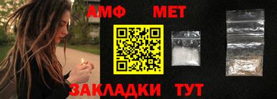 не бодяженный Кандалакша
