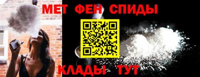 стаф Волжский