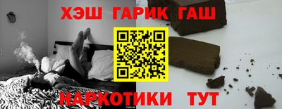 стаф Волжский