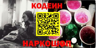 не бодяженный Кандалакша