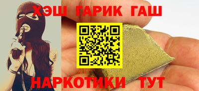 мефедрон Камышлов