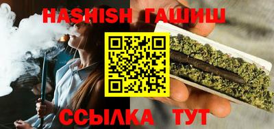 не бодяженный Кандалакша