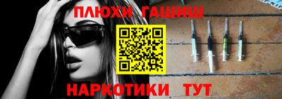 не бодяженный Кандалакша