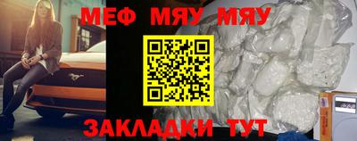 гидра Волгодонск