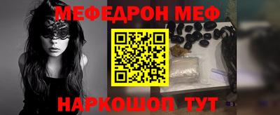 не бодяженный Кандалакша