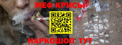 не бодяженный Кандалакша